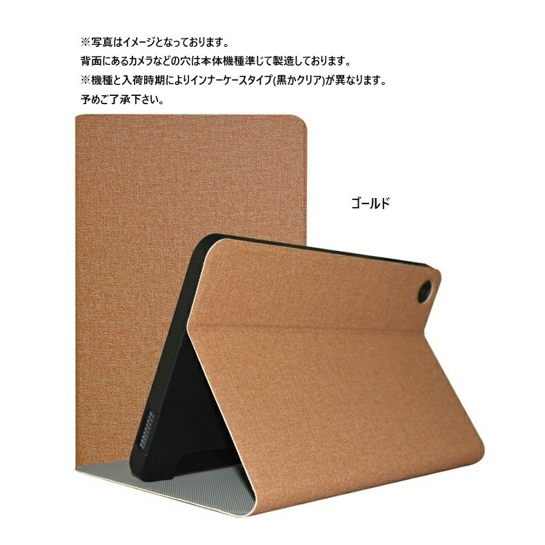 楽天市場】【保護フィルム 2枚 タッチペン付き】 Alldocube iPlay 60