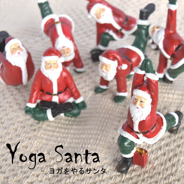 楽天市場】ヨガをやるサンタさん ヨガサンタ マッスルサンタ 橋の