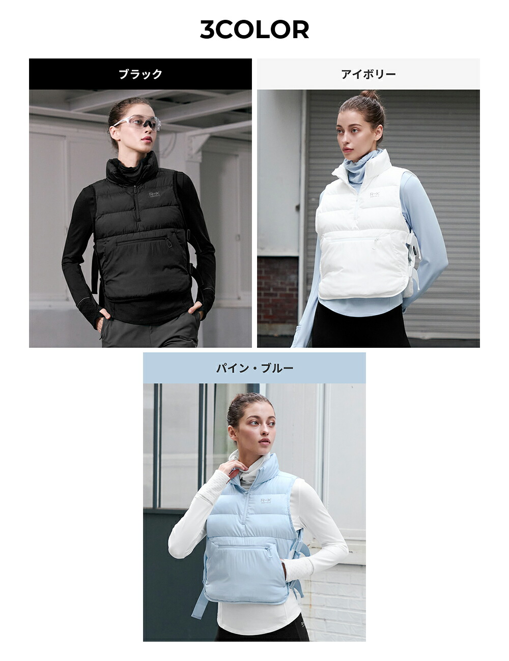 楽天市場】【OUTLET】ゼクシィミックス xexymix ダウンベスト