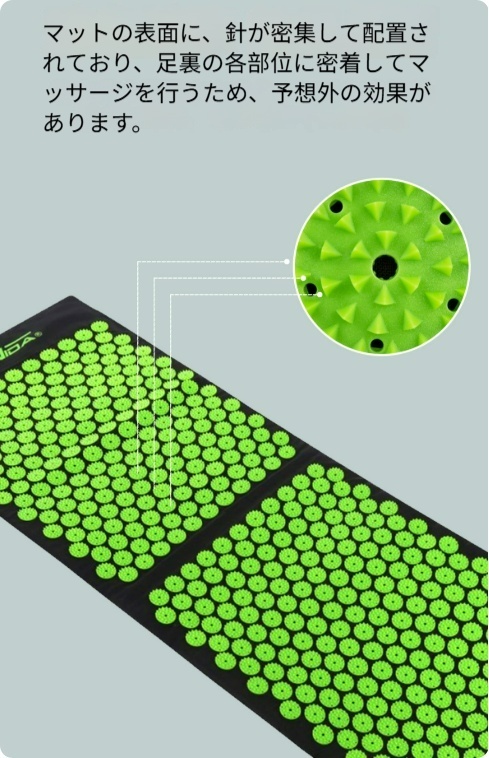 楽天市場】【当日発送】シャクティマット シャクティ 枕 指圧マット