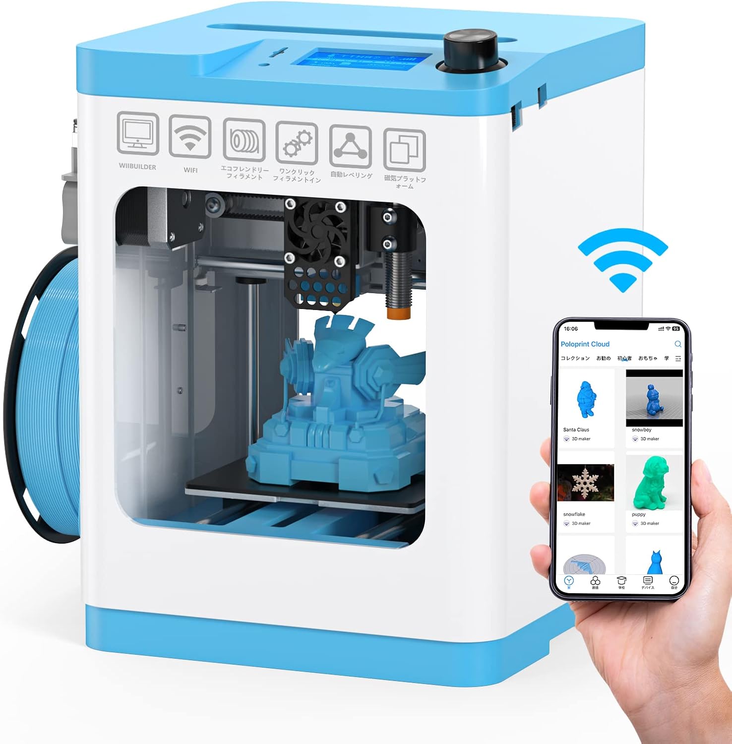 楽天市場】Entina ミニ 3Dプリンター Tina2S 完全組み立て オート