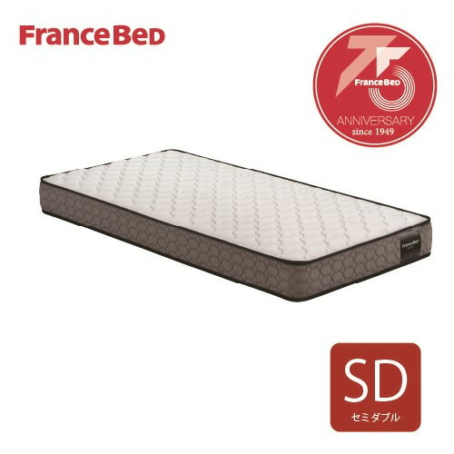 フランスベッド マットレスan-dlx」の人気商品一覧 | 安い商品を通販
