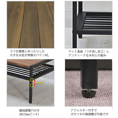 楽天市場】☆8日20時から使える先着3名20％クーポン配布中☆天然木製