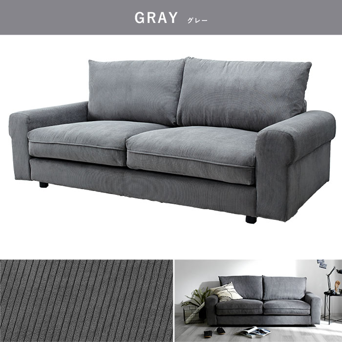 楽天市場】☆8日20時から使える先着3名20％クーポン配布中☆ソファ