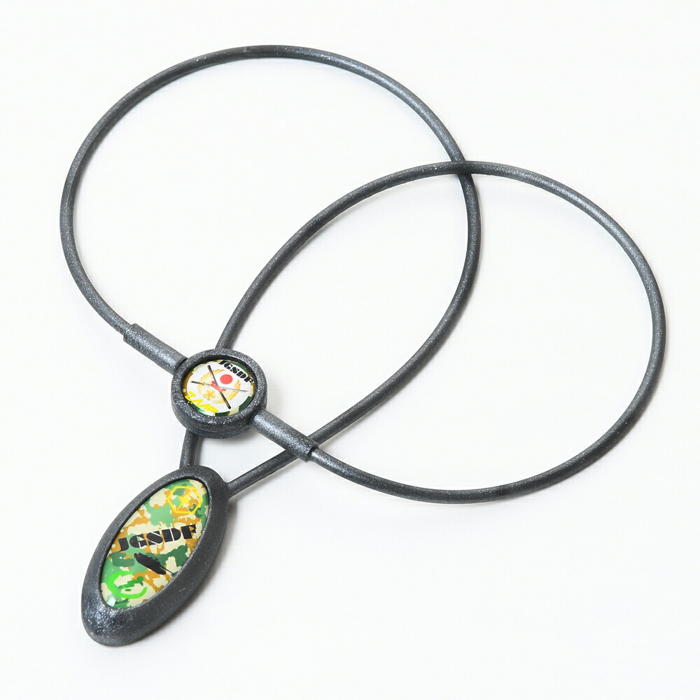 楽天市場】【公式】健康機器 ネックレスZAAP Slico×陸上自衛隊(JGSDF