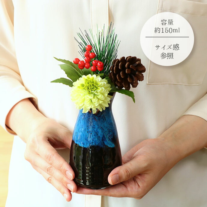 楽天市場】【スーパーSALE限定！特別クーポン配布中】お花を選ばない