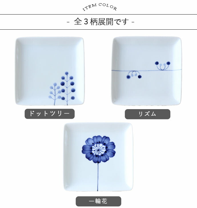 楽天市場】【スーパーSALE限定！特別クーポン配布中】【選べる柄