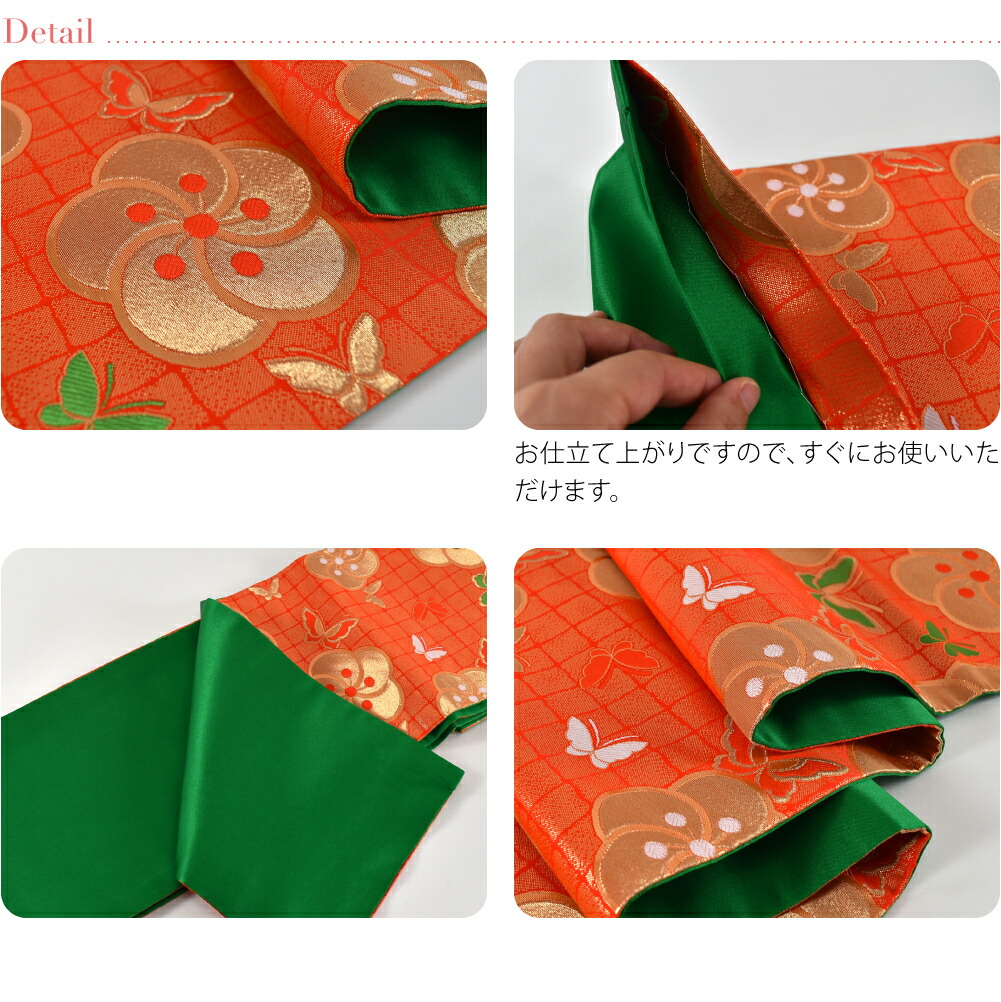 楽天市場】＼創業祭セール／ 【ランキング1位受賞】 七五三 帯 7歳 袷