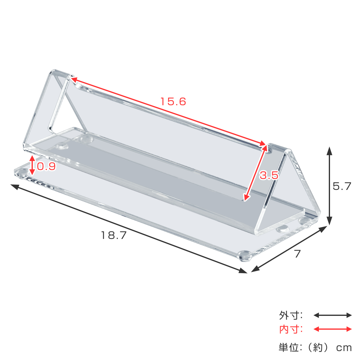 日本製】 トレースタンド トレビュアー 透明 006-003 トレース台専用