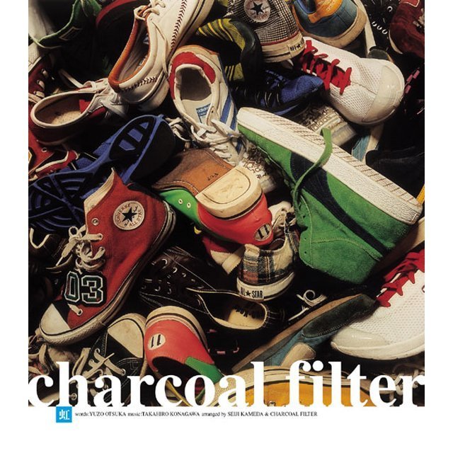 CHARCOAL FILTER / チャコールフィルター「虹」 | Warner Music Japan