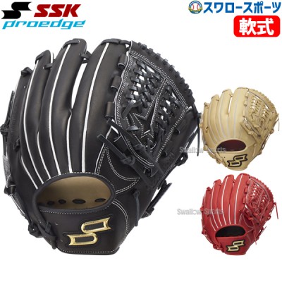 SSK(エスエスケイ) 軟式グローブ(グラブ)特集 ！ 野球用品スワロースポーツ