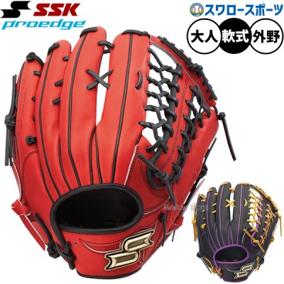 SSK(エスエスケイ) 軟式グローブ(グラブ)特集 ！ 野球用品スワロースポーツ