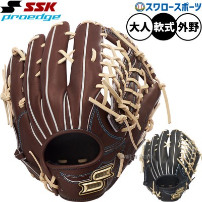 SSK(エスエスケイ) 軟式グローブ(グラブ)特集 ！ 野球用品スワロースポーツ
