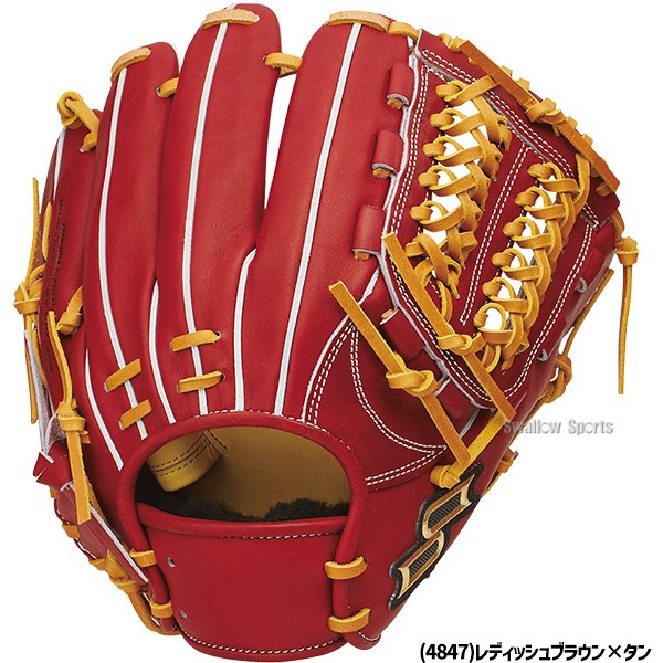 野球 SSK 硬式グローブ グラブ プロエッジ アドヴァンスドシリーズ T