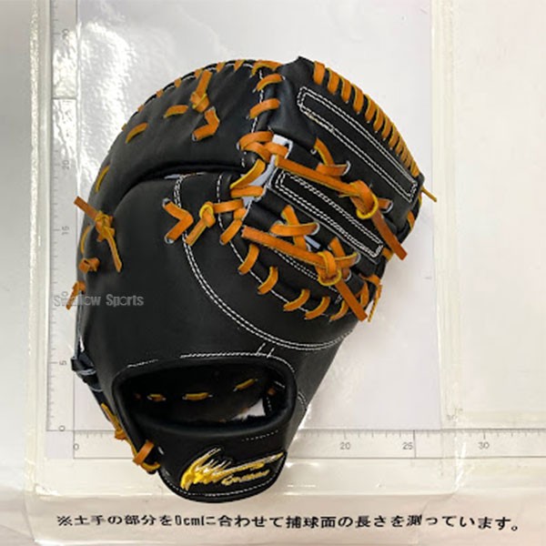 アイピーセレクト Ip Select 硬式ファーストミット 一塁手用 高校野球