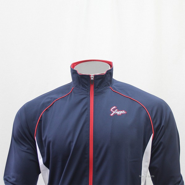 久保田スラッガー ライトウェイト ジャージ 長袖 ロングパンツ 上下