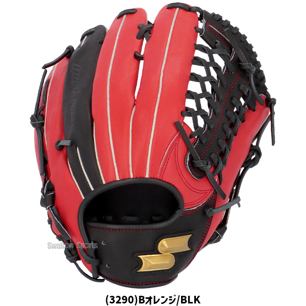 野球 SSK エスエスケイ 軟式グローブ グラブ 外野手用 ウインドリーム