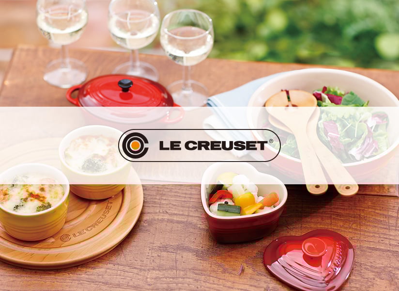 LE CREUSET (ル・クルーゼ) シグニチャー ココット・オーバル 25cm