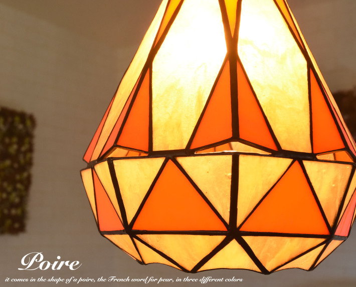 ステンドグラスのペンダントライト おしゃれな北欧照明 1灯【Poire