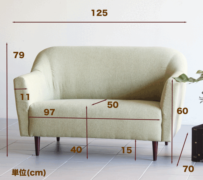 クールなフォーレザーソファ 2人掛け【Chou Chou 合皮2P】| 照明と