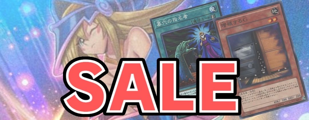 スプレンディットローズ【レリーフ】{TSHD-JP043}《シンクロ》