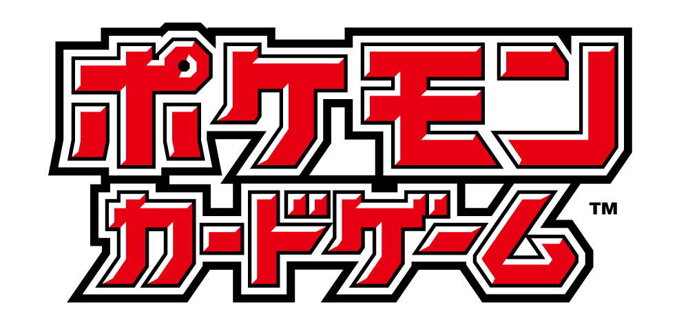 PSA10]ガラルヤドン【PROMO】〈172/S-P〉(超) - カードショップWiZ