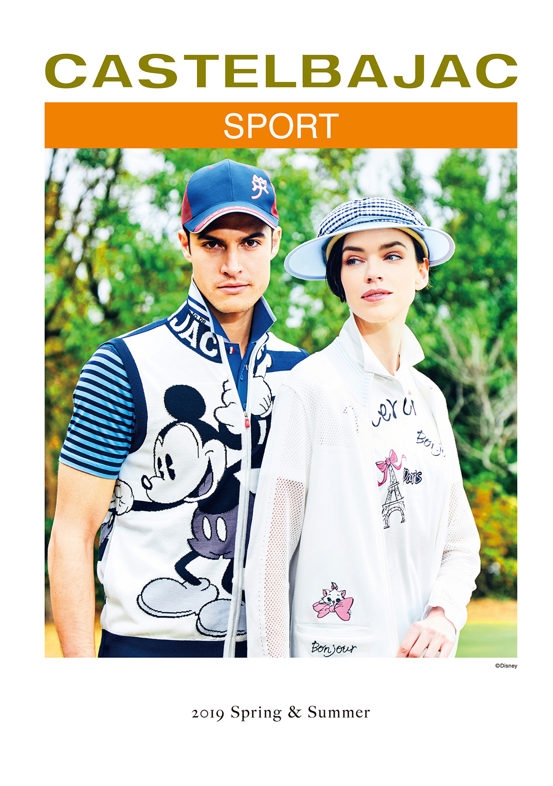 2018-2019AW BAG COLLECTION | カステルバジャック（CASTELBAJAC）公式通販