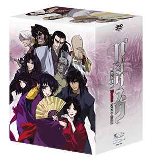 TVアニメ『バジリスク～甲賀忍法帖～』の廉価DVD-BOXが発売に