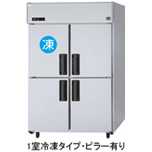 商品一覧ページ｜業務用厨房機器通販の厨房センター