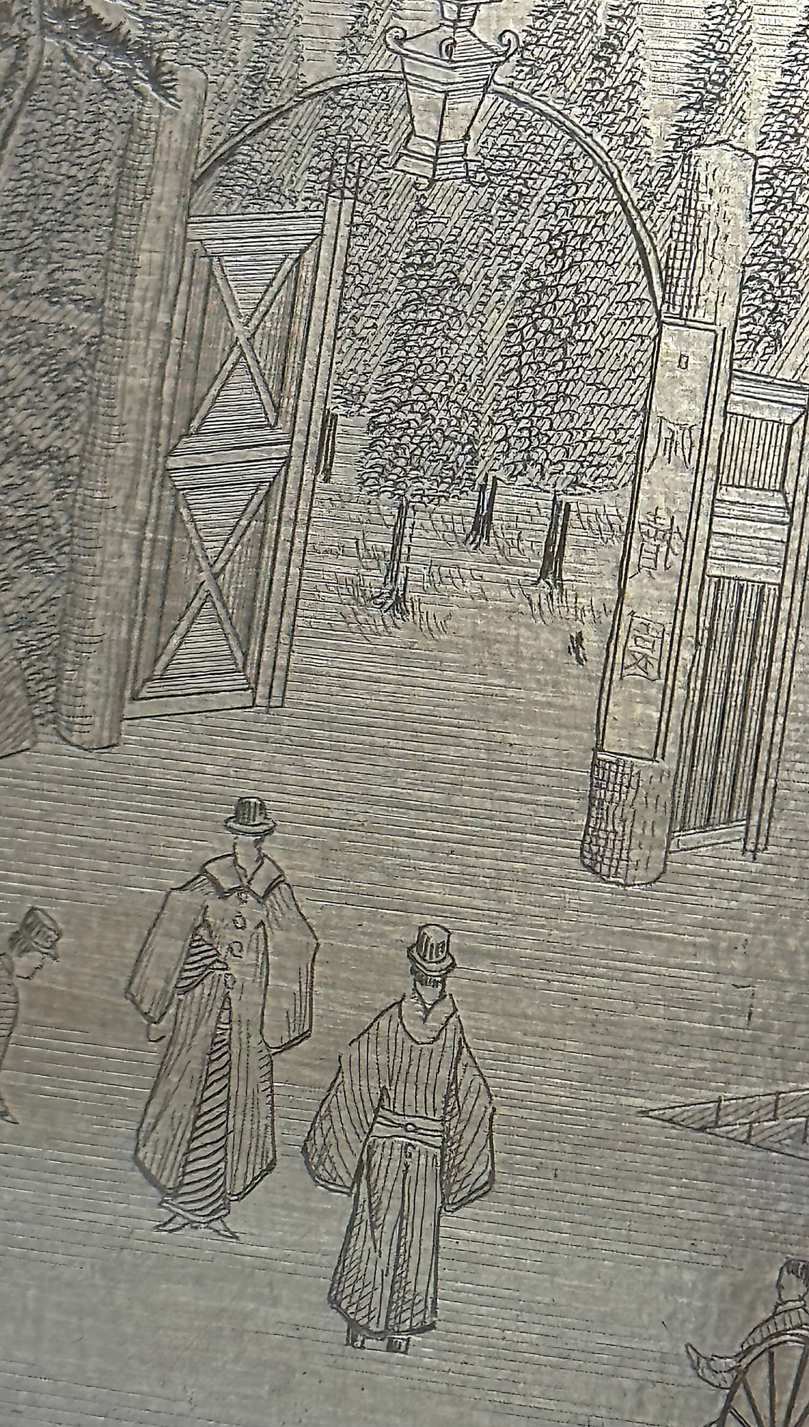 佩犢園（はいとくえん） 下村充邸宅之図」銅版画の原板公開 - 千葉県