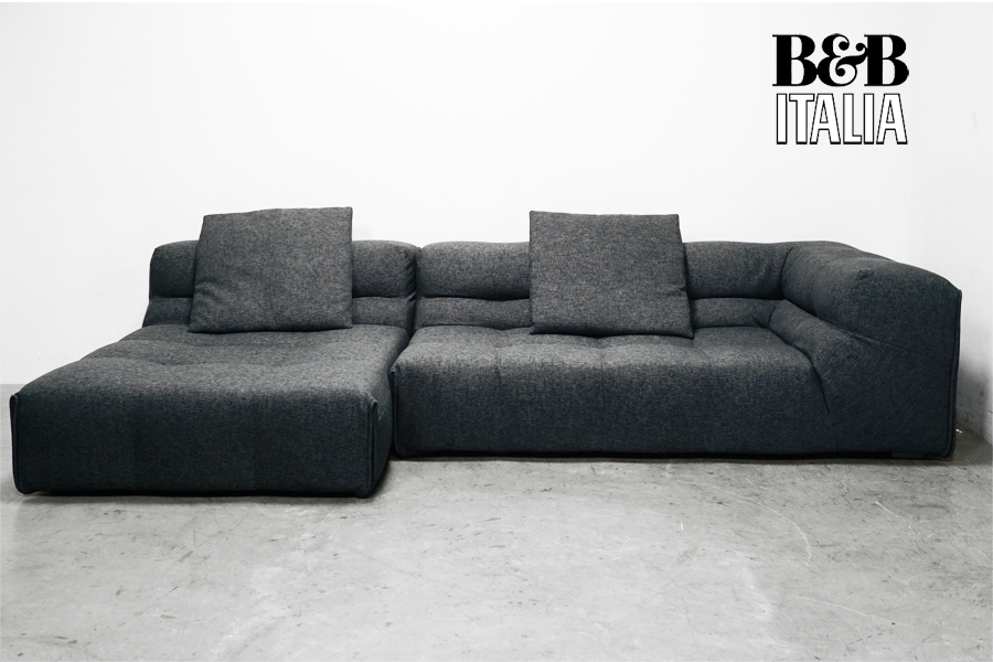 B&B ITALIA (ビーアンドビーイタリア)高価買取-アドア東京 港区 Tufty