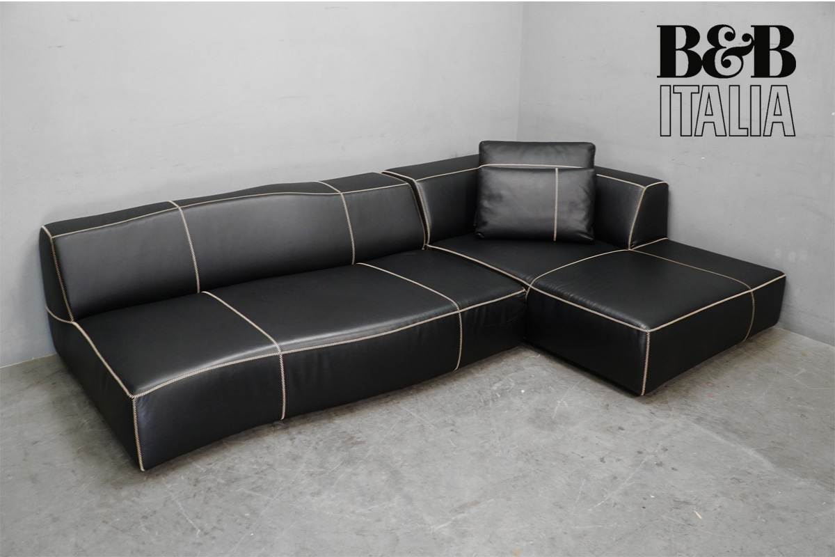 ブランド家具買取 B&Bイタリア Maxalto(マクサルト) Charles