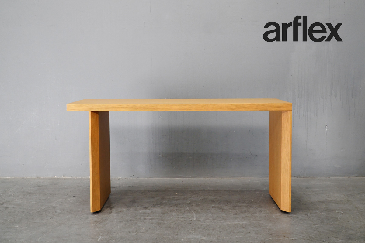 arflex(アルフレックス) S.21(エス 21) サイドテーブル 大理石-高価