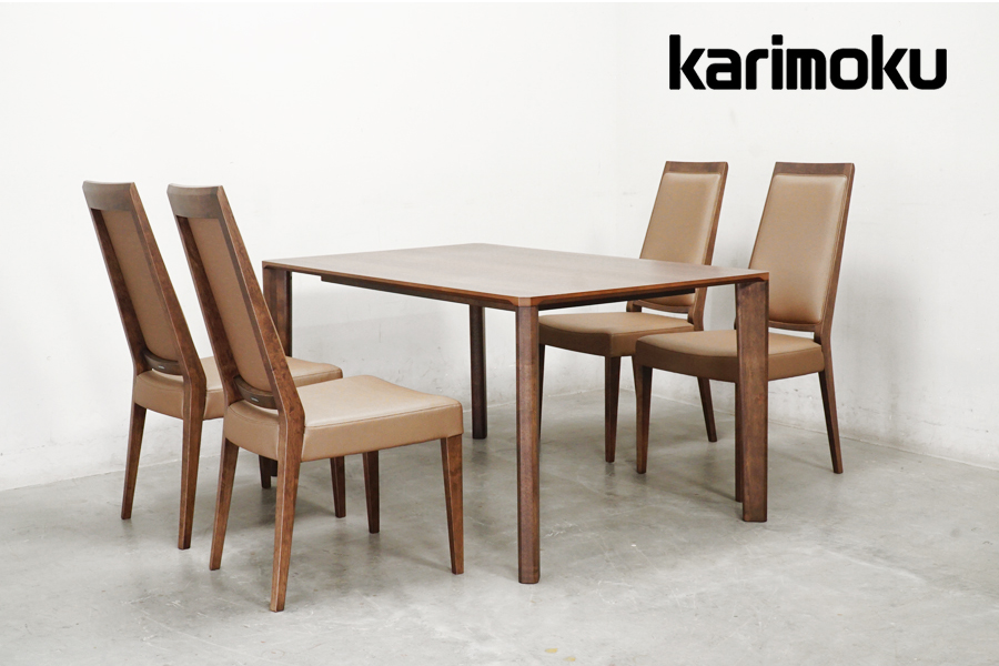 カリモク✨チェア カリモクChitanoキャスター付き ダイニングチェア