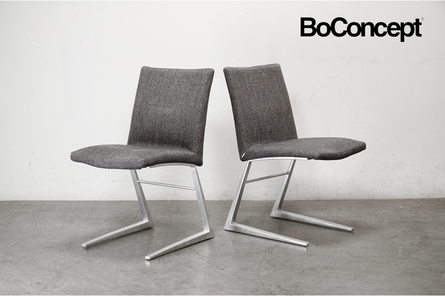 Boconcept (ボーコンセプト) ダイニングチェア 高価買取-アドア東京-港