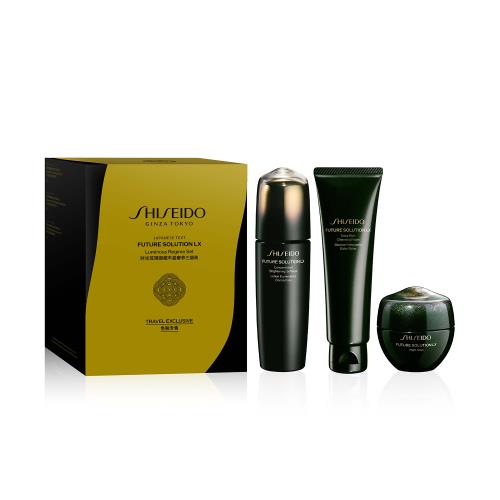 資生堂 バイタルパーフェクション ベーシックケアセット ホワイトRV