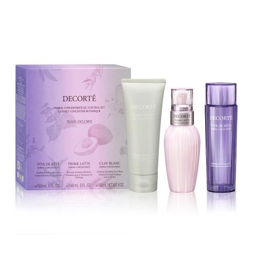 リフトディメンション プランプ ファーム ケア セット | ANA DUTY FREE