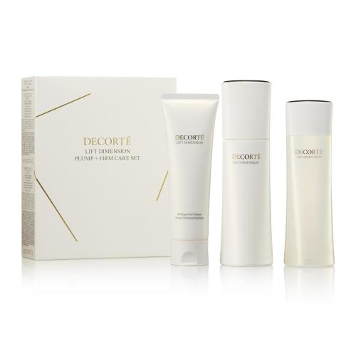 AQ ラディアンス トリートメント ケア セット | ANA DUTY FREE SHOP