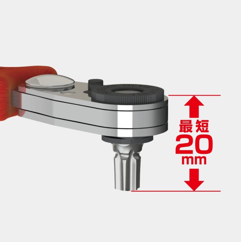 コンパクトビット・ラチェット52 超短へクスローブビットセット | ANEX