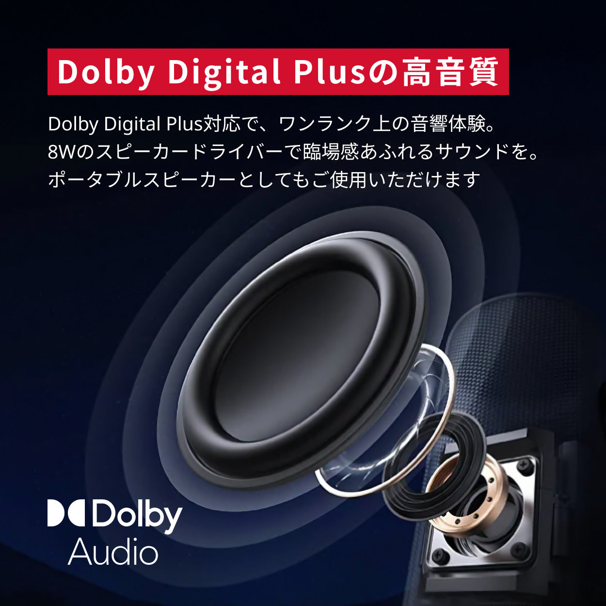 Nebula Capsule 3 Laser | レーザープロジェクターの製品情報 | Anker