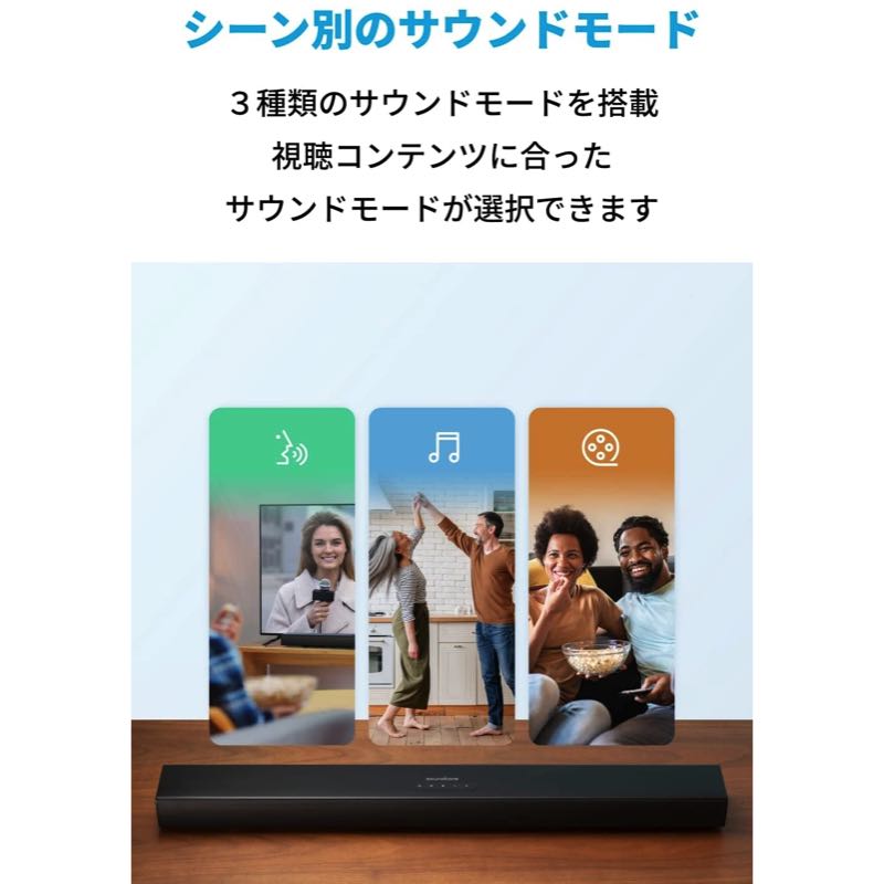 Soundcore Infini 2 | Bluetoothスピーカーの製品情報 | Anker Japan