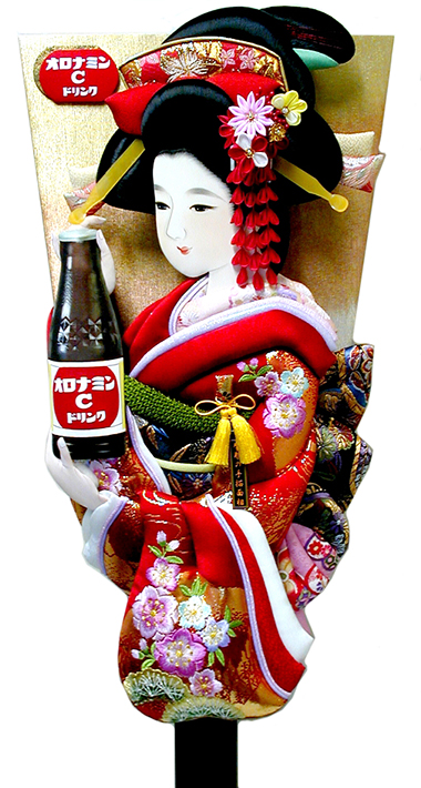 羽子板の摩耶人形