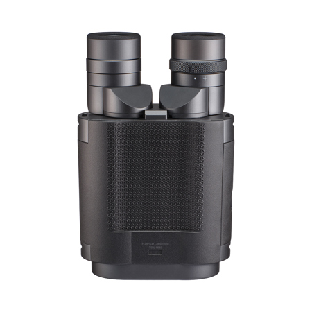 Fujifilm 16x40 Techno-Stabi Image Stabilized Roof Prism Binoculars