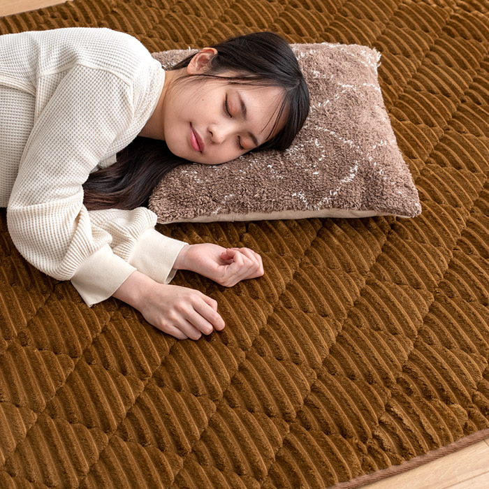 洗えるコーデュロイ調キルティングラグ FUCCA(フッカ) 200×250cm