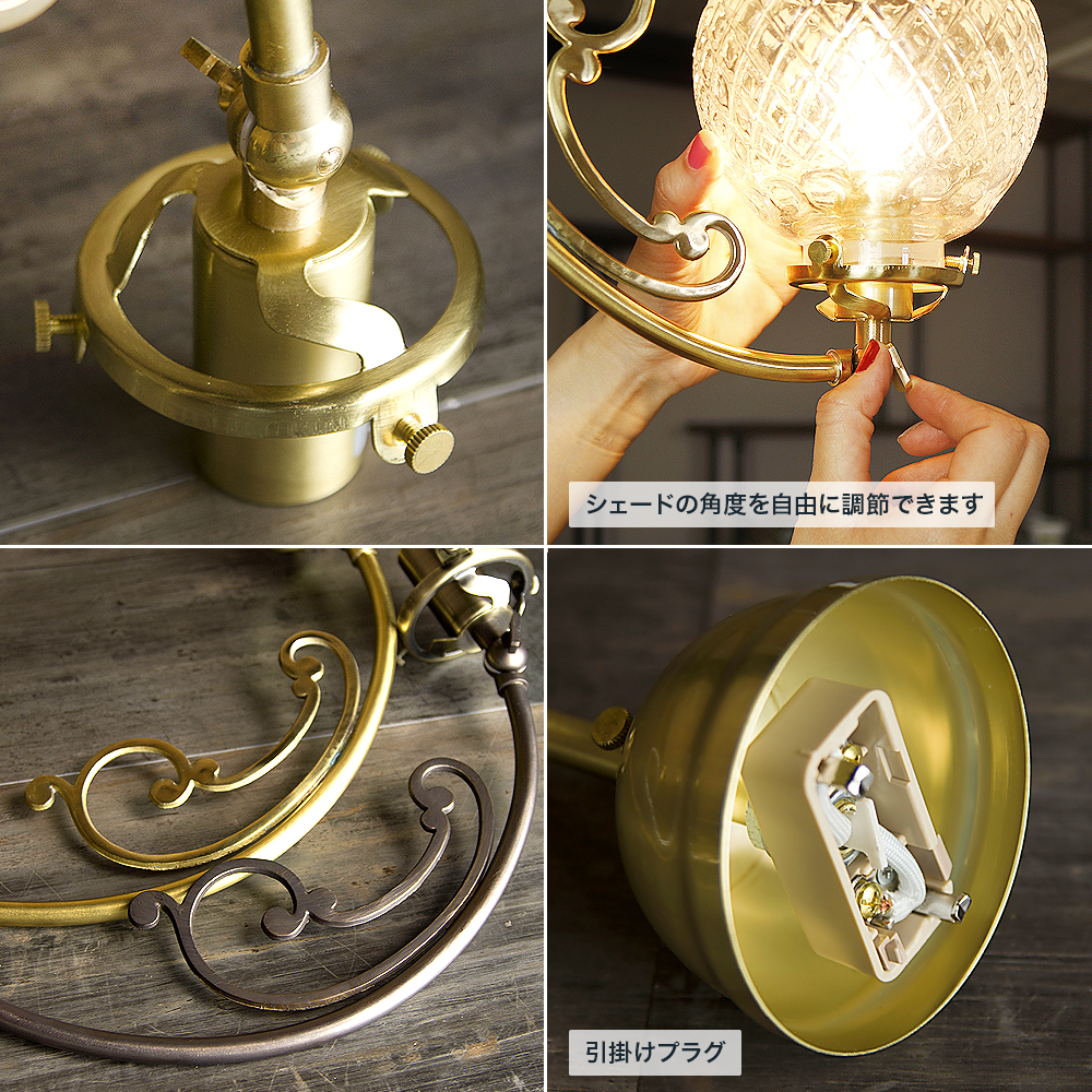 Lumitique「吊り下げ灯具 シャンデリア3灯 E17」の単品販売｜照明