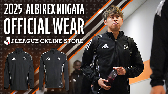 4/13（日）横浜FC戦】毎年大人気のオフィシャルウェアやチームを身近に