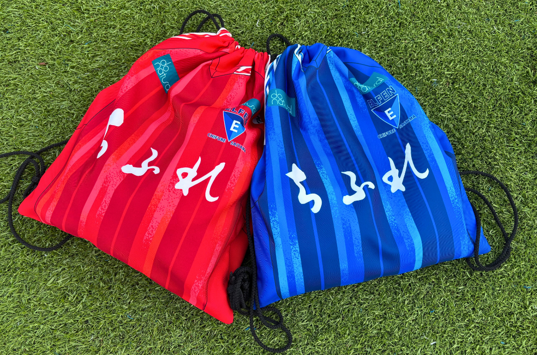 2025／26プレーヤーズグッズ第1弾」ユニフォーム柄ナップサック受注