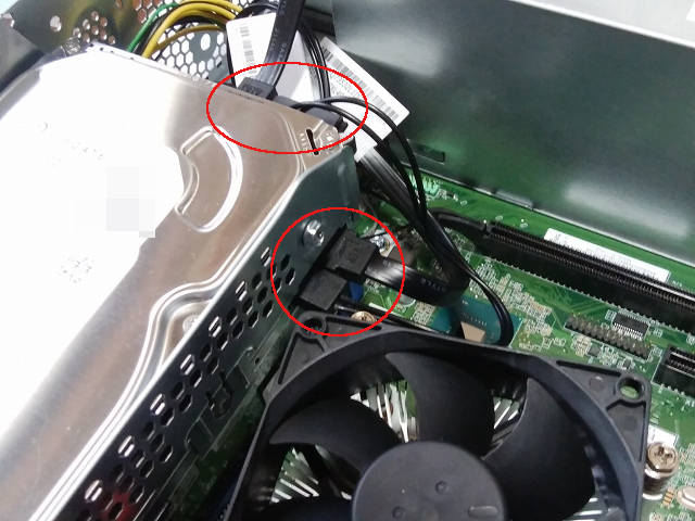 パソコンのメモリ増設(Lenovo ideacentre 510S) - 気ままにMyRoad