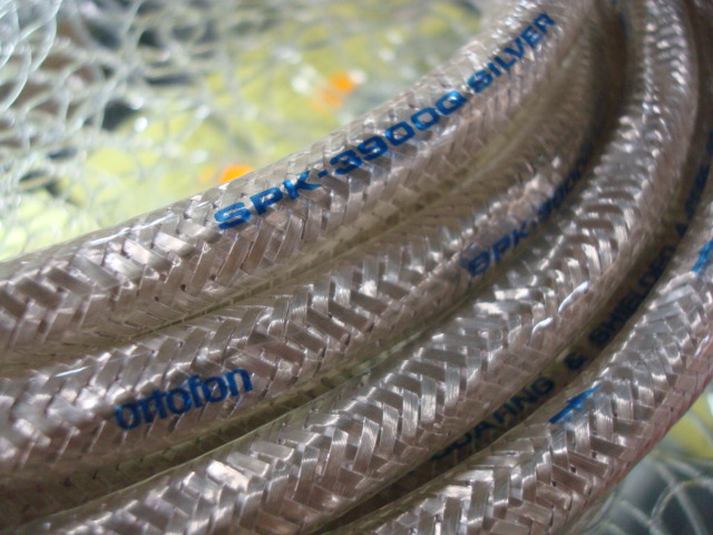 ortofon : SPK-3900Q SILVER - 中古 | オーディオユニオン