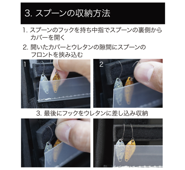 アルフレッド 6フェイス スプーンワレット ブラック - 【バス